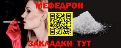 дурь Пенза