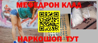 дурь Пенза