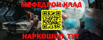 прущая мука Первоуральск