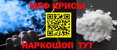 дурь Пенза