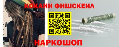 дурь Пенза