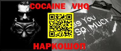 прущая мука Первоуральск