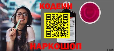 прущая мука Первоуральск