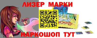дурь Пенза