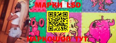 прущая мука Первоуральск
