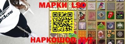 дурь Пенза