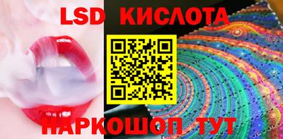 прущая мука Первоуральск