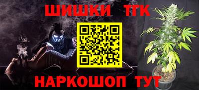 дурь Пенза