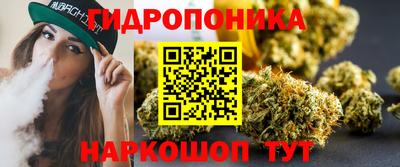 дурь Пенза
