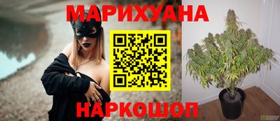 дурь Пенза