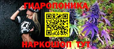 таблы Партизанск