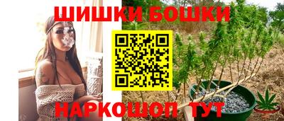 прущая мука Первоуральск