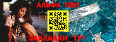 дурь Пенза
