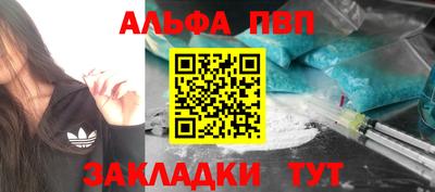 прущая мука Первоуральск