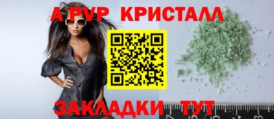 прущая мука Первоуральск