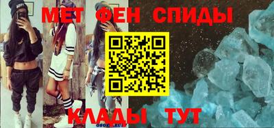 прущая мука Первоуральск