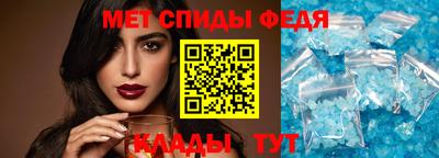 прущая мука Первоуральск