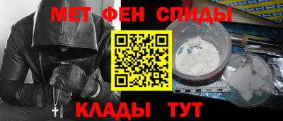 дурь Пенза