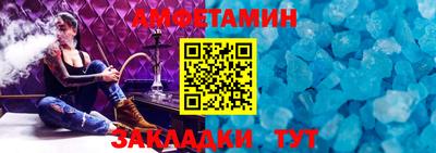 прущая мука Первоуральск