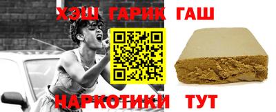 прущая мука Первоуральск