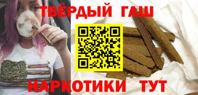 дурь Пенза