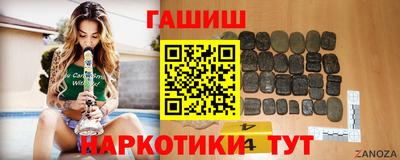 прущая мука Первоуральск