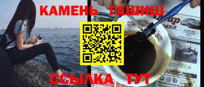 дурь Пенза