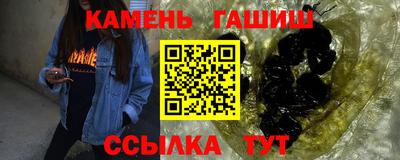 дурь Пенза